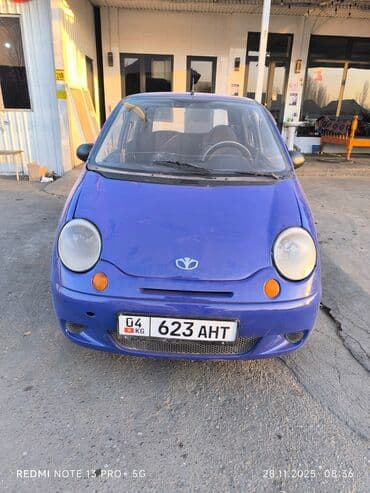 шины 20: Daewoo Matiz: 2006 г. — 1