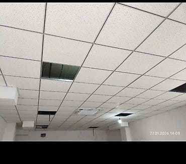 потолки навесные: Подвесные потолки типа «армстронг» для офисов, торговых и общественных — 1
