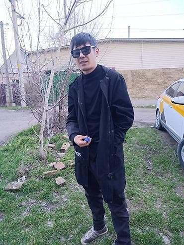 mi bend 3: Солнцезащитные очки очки, Мужские, Прямоугольные — 1