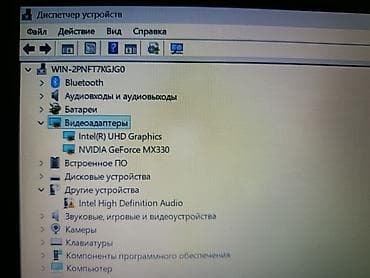 e5 2650: Продаю Ноутбук Lenovo в отличном состоянии с предустановленной — 5