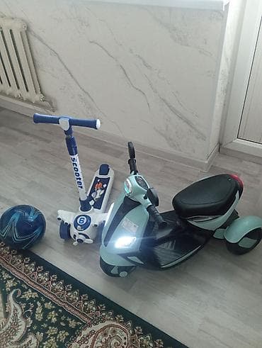 Детский комплект для активных игр на улице и дома: -