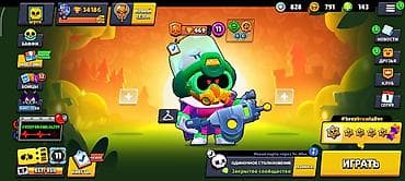 iphone 5 black: Продаю аккаунт бравл старс 99 бойцов прокачка СОК — 1