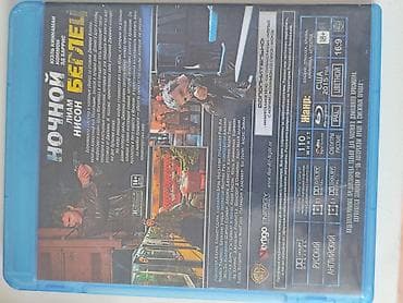 CD, DVD диски: DVD диск-Первый Рыцарь, Остров Проклятых, Убийца, Ночной беглец — 2