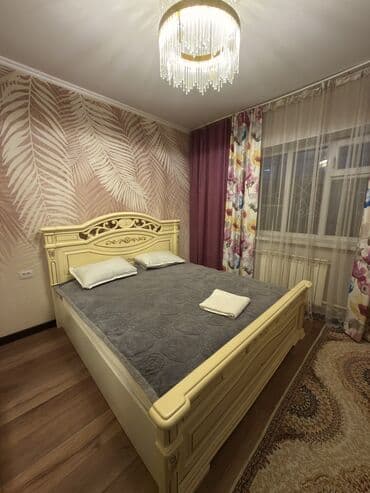 я ищу дом гоин: Суточная квартира в центре города! Сдаётся уютная и чистая квартира — 8