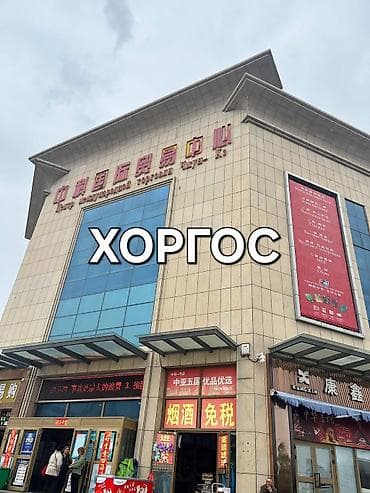 вешалки стойки для одежды: Экскурсия-шопинг в Хоргос: сопровождение и помощь в закупках Что — 1