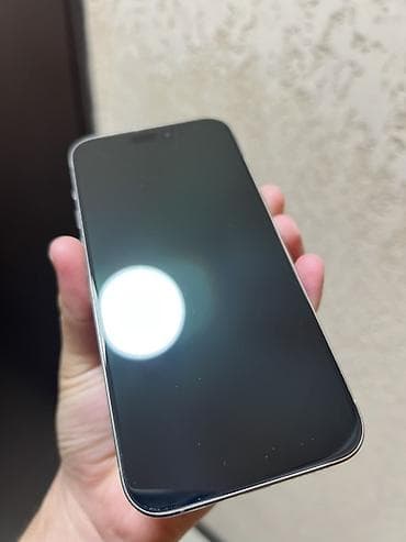 скупка титанов: IPhone 15 Pro Max, Новый, 1 ТБ, Natural Titanium, Коробка, 82 % — 5