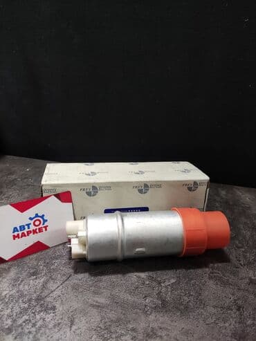 e39: Бензонасос Бренд: (FREY) Модель: BMW E39 Артикул: #запчасти — 1