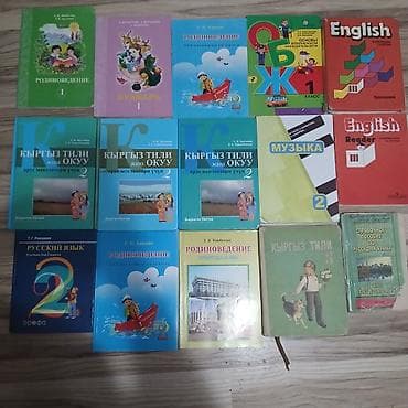 Матрасы: Тошок Б/у, Жер төшөк, цвет - Синий, Платная доставка, Самовывоз — 1