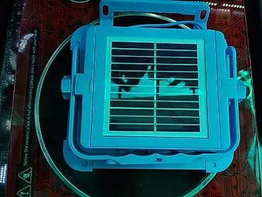 smart light: Светодиодный прожектор с солнечной панелью - Источник света: 4 модуля — 2