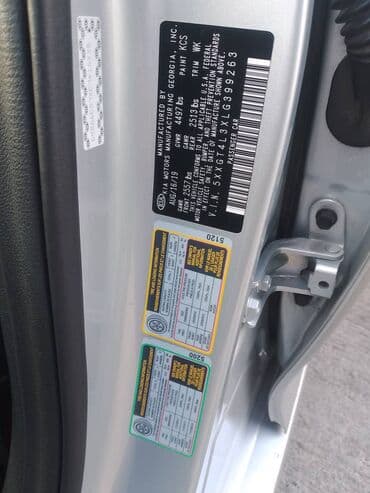 ка аз: Kia Optima: 2019 г., 2.4 л, Автомат, Бензиновая, Седан — 8