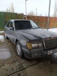 радиатор опель зафира а: Mercedes-Benz W124: 1990 г., 2.3 л, Механика, Бензин, Седан — 4