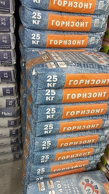 rotband: Шпаклёвки и сухие строительные смеси для ремонта и отделки.50000 — 6