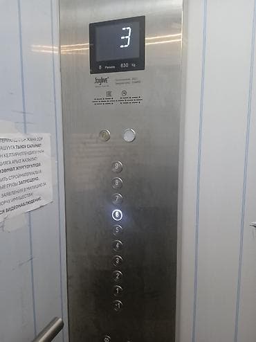 Батирлерди сатуу: 1 бөлмө, 52 м², 108-серия, 6 кабат, Даяр ПСО (өзү оңдоп түзөтүп бүтүү үчүн) — 3