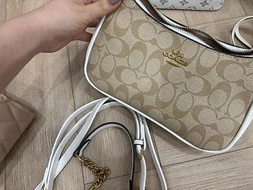 Жеке буюмдар: Классикалык сумка, Louis Vuitton, Материалы: Жасалма булгаары, Куру жөнгө салынат, Аялдарга — 3