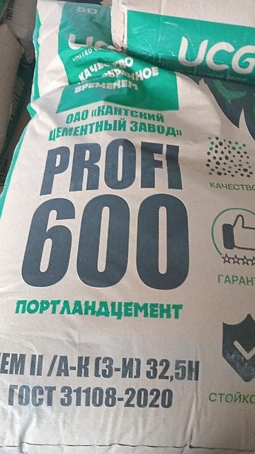 Кантский цемент, M-600, 50 кг/м³