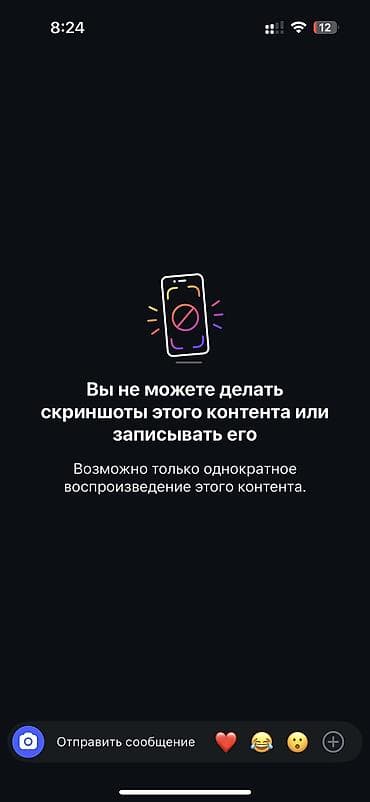 Аксессуары для волос: Шампунь эййо (шампунь Eiio) Те самые популярные номер 1 шампуны😍😍😍 — 5