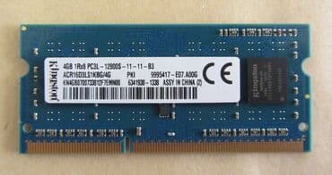 sodimm ddr3 4gb: Оперативдик эс-тутум, Жаңы, DDR3, Ноутбук үчүн — 2