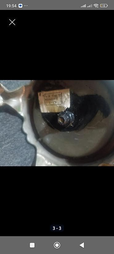 open box: Самовар — 2