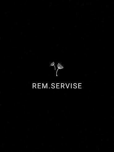 android box: REM.SERVICE Услуги ремонта и сервисного обслуживания. Починим — 1