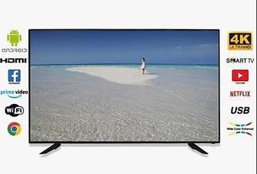 mi box s: Смарт‑телевизор 4K Ultra HD Android. lED STAR. 32дг. - Разрешение — 1