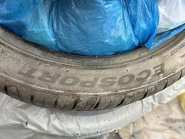 750: Летняя шина Aoteli ECOSPORT 4 шт комплект - Размер: 245/40 ZR19 - — 4