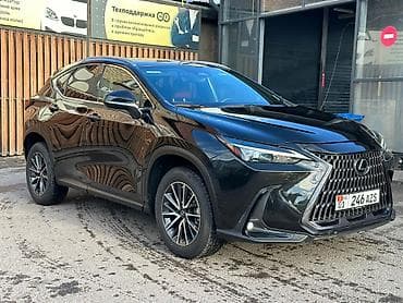 Lexus: Lexus NX: 2023 г., 2.5 л, Бензин, Кроссовер — 5