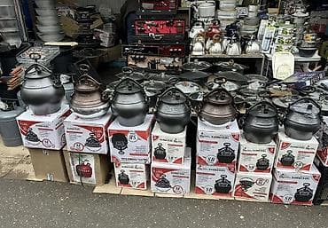 Казан-скороварка Rashko Baba (Рашко Баба) - Традиционный восточный