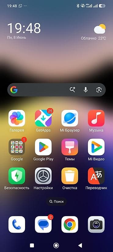 xiaomi redmi note 8 pro: Redmi, Redmi Note 14 Pro Plus, Новый, 256 ГБ, цвет - Черный, 2 SIM — 6