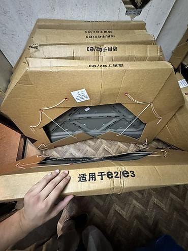 led h1: Передняя левая фара BYD Новый, Аналог — 9