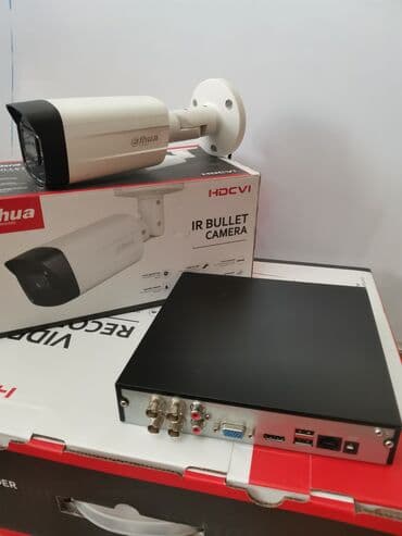 кабель для видеонаблюдения: Видеонаблюдение оптом и в розницу! Камеры 2мп - 4-5-8 Mpx IP / Analog — 19