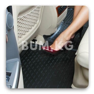 сухой лед купить бишкек: В продаже коврики в салон Тойота Тундра 2006, 2007, 2008, 2009, 2010 — 3