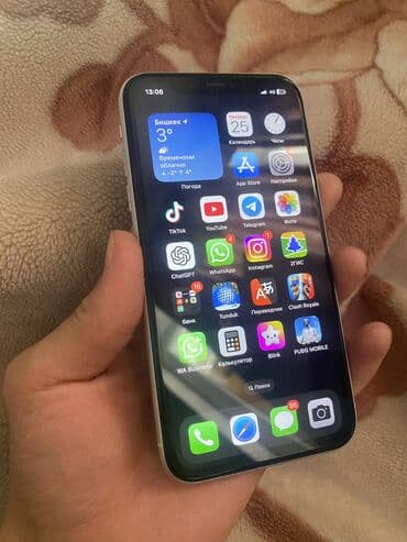 тру: IPhone 11, Б/у, 128 ГБ, Белый, 100 % — 2