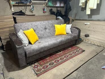 раскладной диван новый: Диваны диваны диваны Новые раскладные диваны Без подушки (подушки — 1