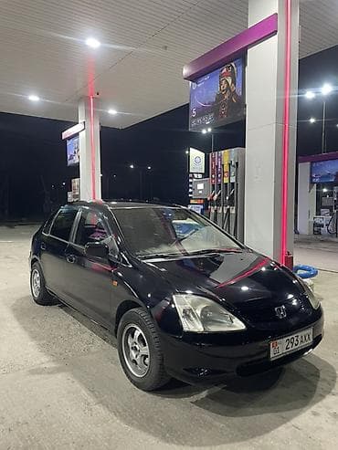 b v d: Honda Civic: 2001 г., 1.5 л, Автомат, Бензин, Хэтчбэк — 6