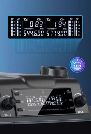 охлаждающая подставка для ноутбука бишкек: Дицтанционный микрафон BEKBOES — 5