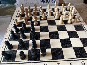 Көркөм өнөр жана коллекциялоо: Шахматы ♟️ и нарды в деревянной доске - Складная деревянная доска с — 6