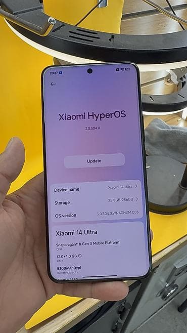 deco e4: Xiaomi, 14 Ultra, Б/у, 256 ГБ, 2 SIM — 9