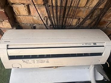 rant ace: Сплит‑система кондиционирования Toshiba RAS-10SKHP-ES - Тип — 1