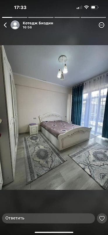 kant flat: Сдается уютная 2‑комнатная квартира с мебелью и техникой. Планировка — 3