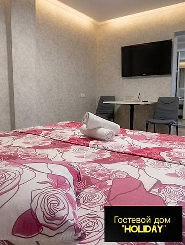 Час гостиница день ночь сутки посуточно суточно эконом хостел сутка at lalafo.kg Час гостиница день ночь сутки посуточно суточно эконом хостел сутка