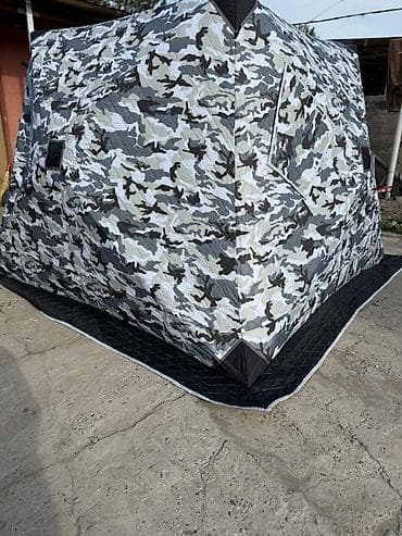 термо било: Зимняя утепленная палатка-куб для рыбалки/кемпинга, камуфляж размер — 3