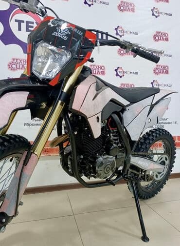 cobra выхлопные системы для мотоциклов: Эндуро 300 куб. см, Бензин, Взрослый, Новый — 10