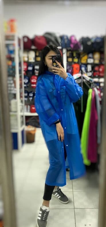 плащи от дождя: Дождевики Дождевик. Даждевик Даждивик Плащовка Весогонка — 1