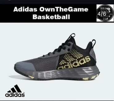 Ботинки: Мужские кроссовки, 43, Adidas, Новый, цвет - Серый, Платная доставка — 4