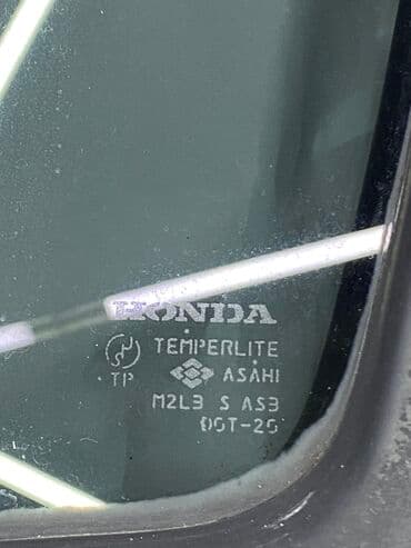 рейка виш: Арткы сол Honda, Оригинал — 2