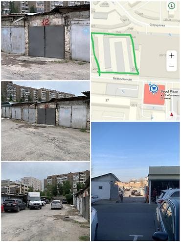 гараж красная книга: 20 м², Кирпичный — 1