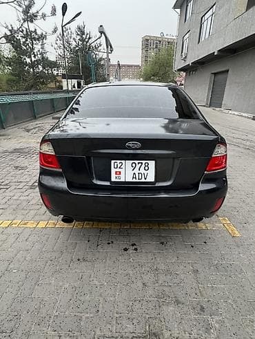 Subaru Legacy: 2008 г., 2 л, Автомат, Бензин, Седан — 4