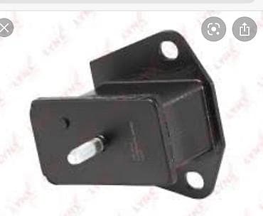 Подушка коробки передач Mitsubishi