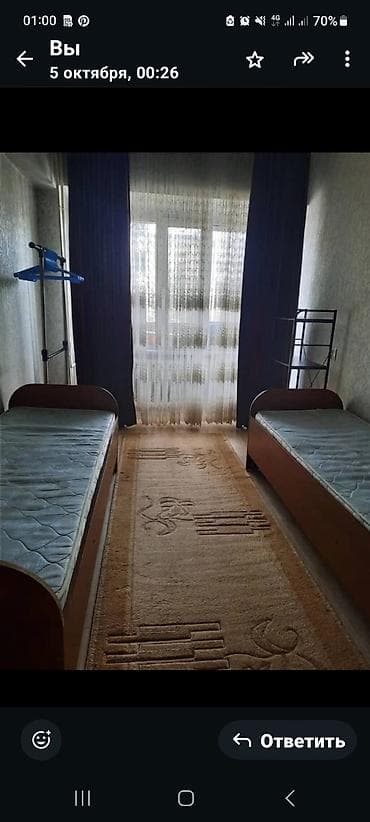 сдаётся квартира подселением: 18 м², С мебелью — 2