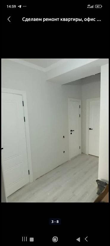 Услуги по строительству и ремонту: Ассаламу алейкум жамаат Шпаклёвка ламинат краска кафель багет до ключа — 6